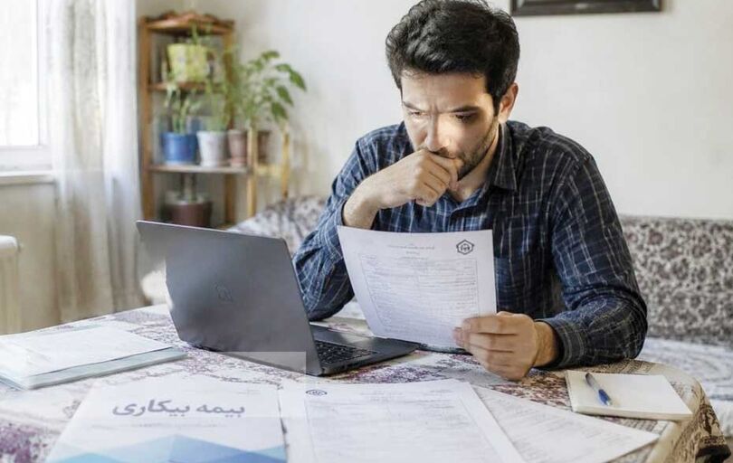 
تحمیل هزینه‌های متعدد به جیب خالی یک کارگر