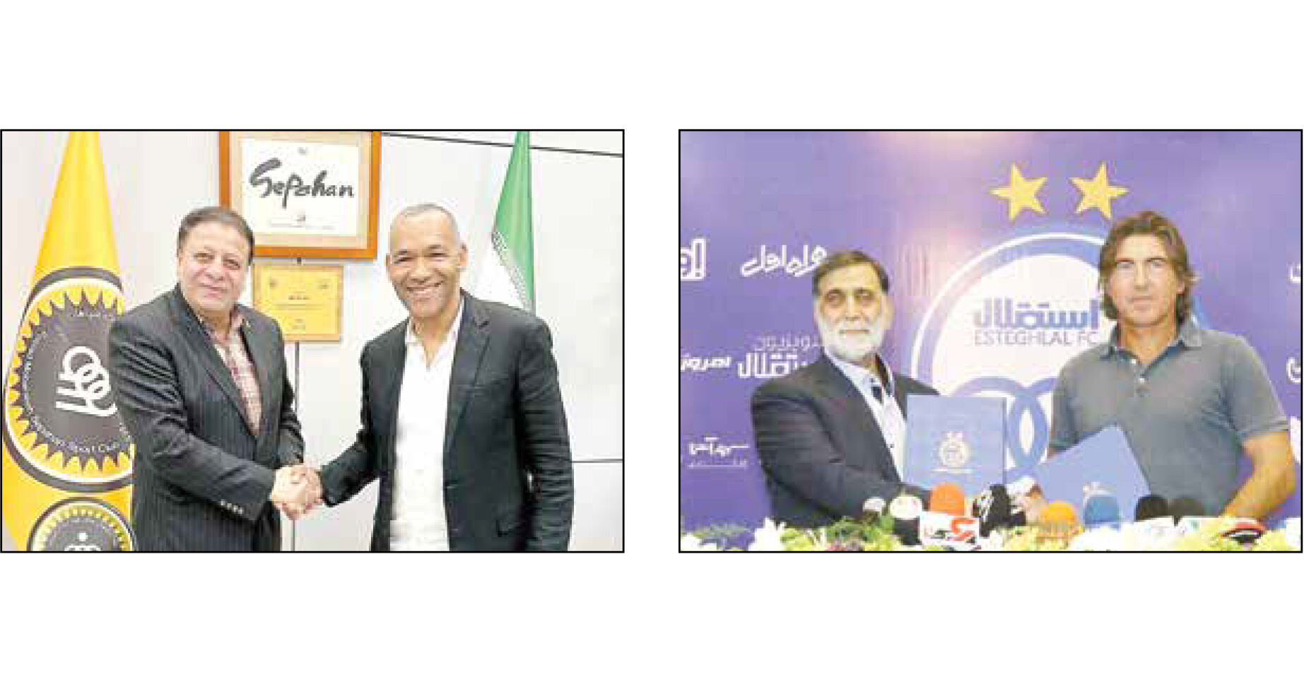 
مردان خشمگین!
