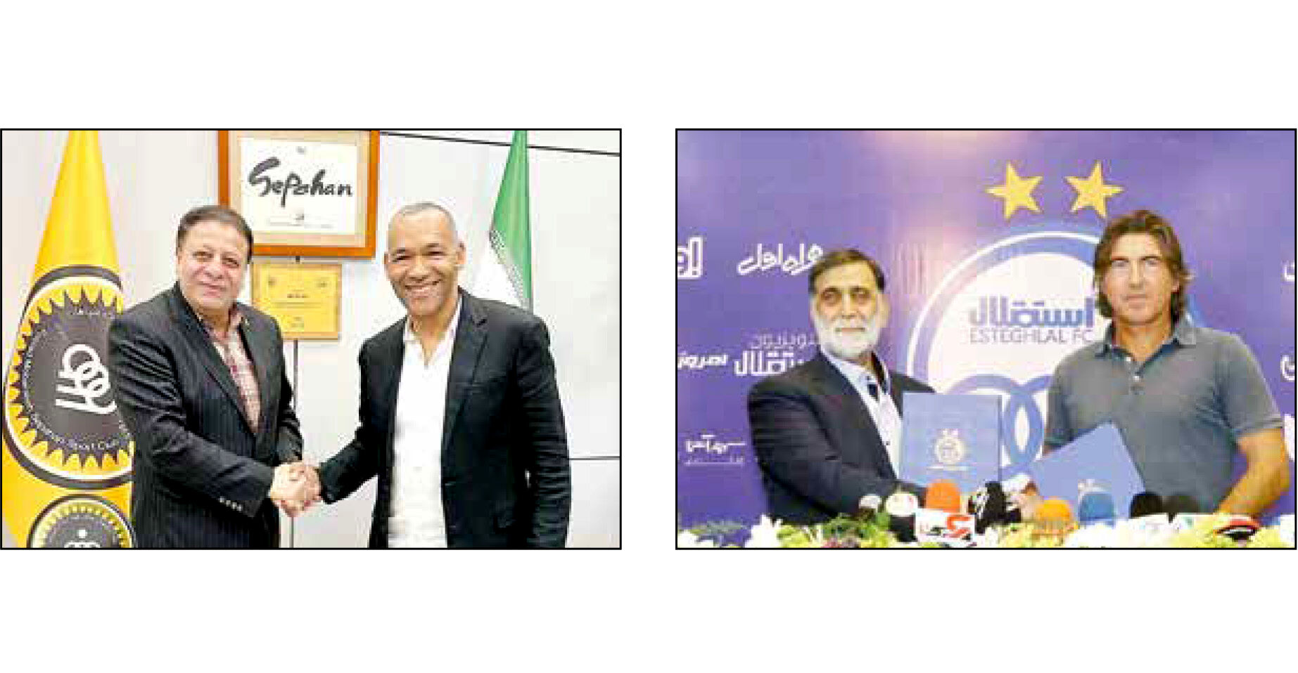 
مردان خشمگین!