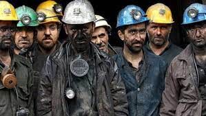 
ساختار شورای عالی کار باید اصلاح شود