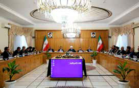 توقف برخی اقدامات در چارچوب بندهای ۲۶ و ۳۶ برجام