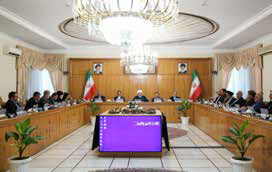 توقف برخی اقدامات در چارچوب بندهای ۲۶ و ۳۶ برجام