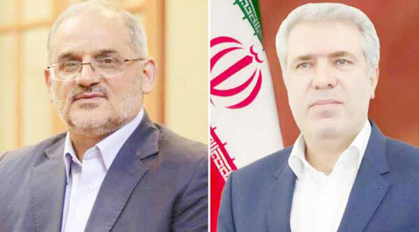 دو  گزینه مقتصد