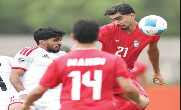 
طوفان در ناگویا