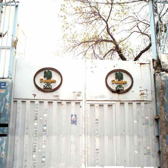 سوگنامه برندهایی که یک به یک بر زمین می‌افتند