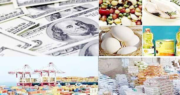 ارز 4200 تومانی؛ تخصیص یا حذف؟