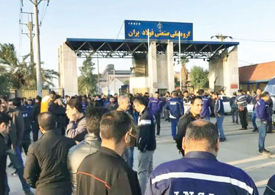 کارگران گروه ملی فولاد اهواز 

دست از کار کشیدند