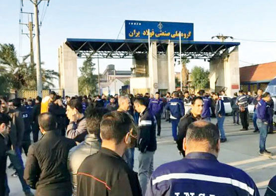 کارگران گروه ملی فولاد اهواز 

دست از کار کشیدند