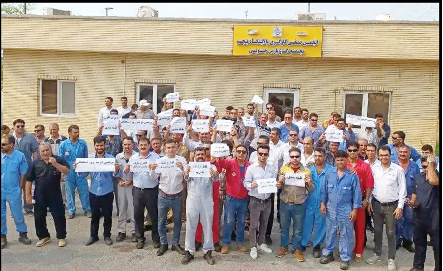 آغاز اعتراضات کارگران مجتمع گاز 

پارس جنوبی