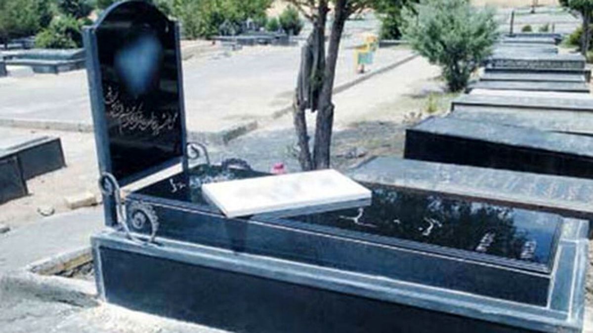جلوگیری از نصب سنگ قبر دارای تصویر