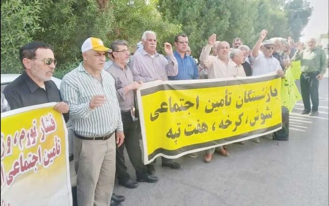 
تامین اجتماعی، موظف به حذف بیمه تکمیلی و درمان رایگان شود