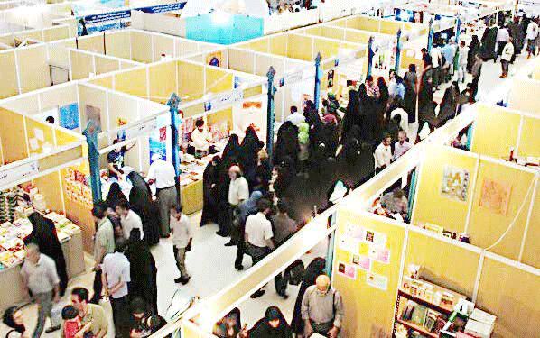 پیشنهادهایی متنوع برای سلایق متفاوت