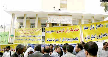 تجمع دامداران و گاوداران در اردستان
