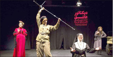 نشد گارد  نگیریم!