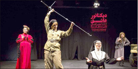 نشد گارد  نگیریم!