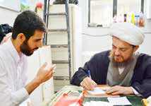 
اعلام مخالفت با دو شقه شدن نظام درمان