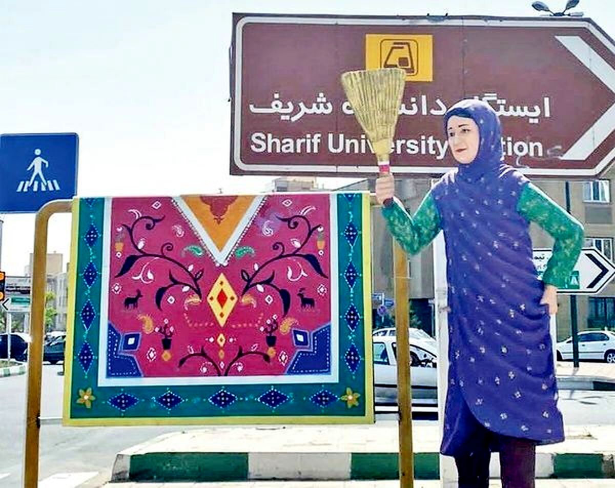 مجسمه جنجالی برچیده شد