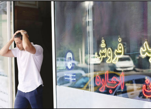 ۱۴۰۳؛ سال سخت مستاجران!