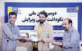 
نکوداشت اهالی ویرایش با تقدیر از ۱۰۰ نفر 
