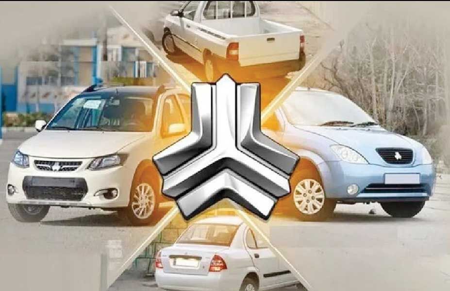 تقریبا هیچ یک از متقاضیان سهام سایپا اهلیت ندارند