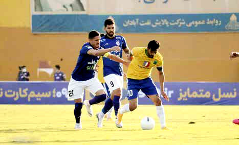 
فوتبال در اسارت! 
