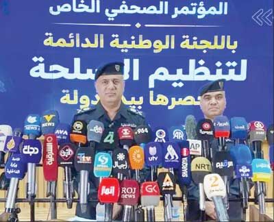 

ثبت بیش از نیم میلیون اسلحه غیرمجاز در عراق 