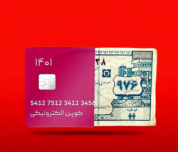 تکلیف مهمترین برنامه دولت روشن نیست