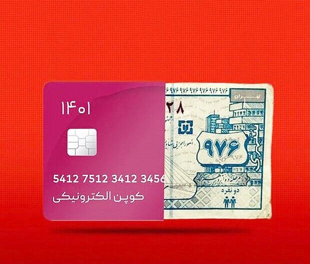 تکلیف مهمترین برنامه دولت روشن نیست