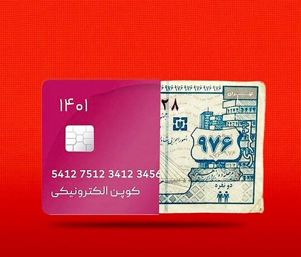 تکلیف مهمترین برنامه دولت روشن نیست