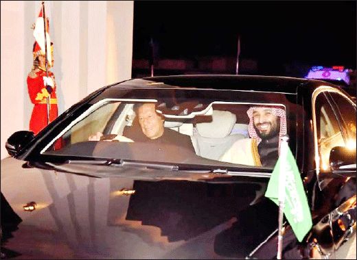 فرش قرمز  پاکستان در مسیر پرسود!