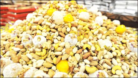 تعیین قیمت کف و سقف برای آجیل و خشکبار