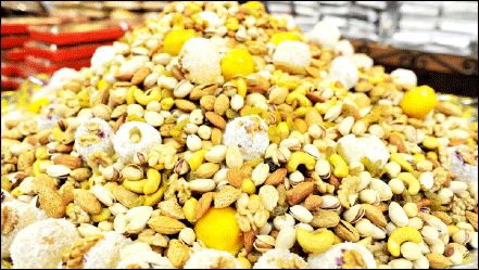 تعیین قیمت کف و سقف برای آجیل و خشکبار