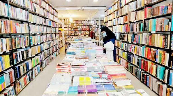 
ویترین آنلاین کتابفروشی‌ها و زمزمه‌های فیلترینگ