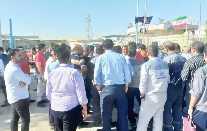 

به اخراج همکاران و کسر حقوق معترضیم
