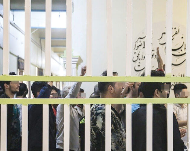 از نقد شروط ضمن عفو تا امید به ایجاد آشتی ملی