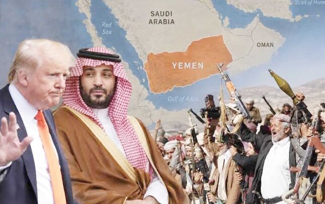 ریاض در برابر یمن، جنگ فرسایشی با پایان باز