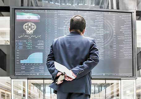 بزرگترین ریزش تاریخی بورس در پنج دهه اخیر