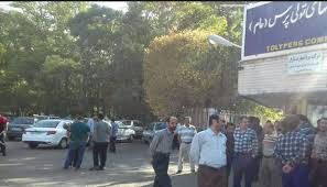 تجمع کارگران مقابل کارخانه تولی‌پرس