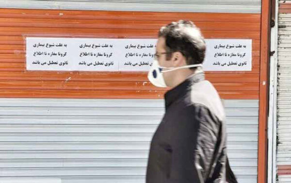 غم نان اصناف و کندی پرداخت تسهیلات