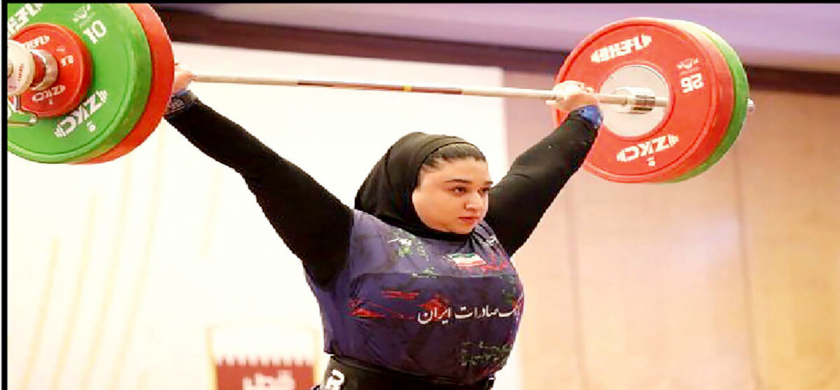 روی دور مدال 