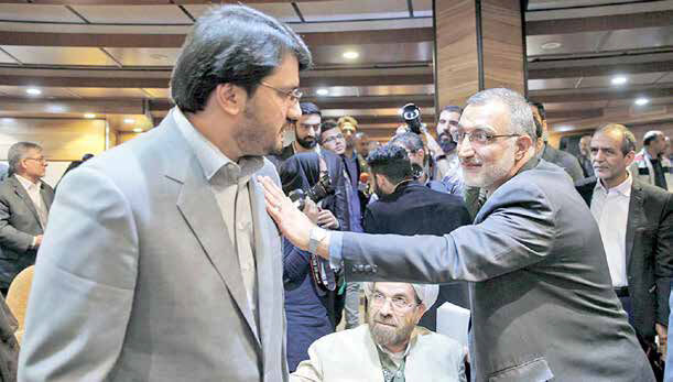 
خاطره یک مرداد مشابه