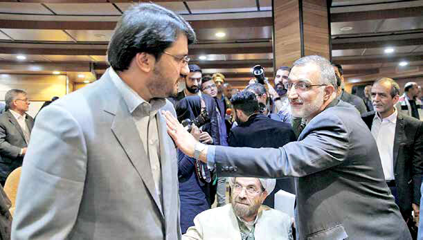 
خاطره یک مرداد مشابه