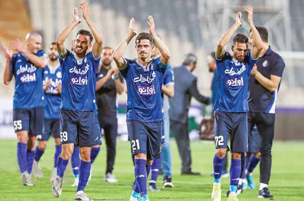 
بیدار شو قهرمان!
