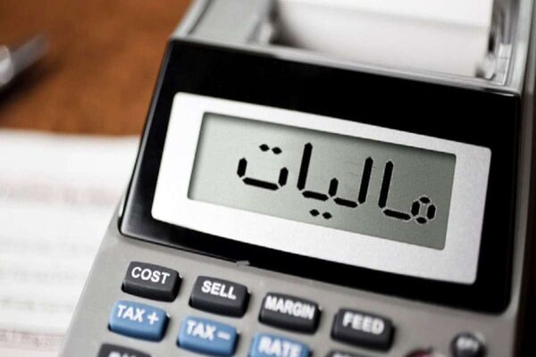 بی‌تدبیری دولت در جلوگیری از کسری بودجه در ۱۴۰۳
