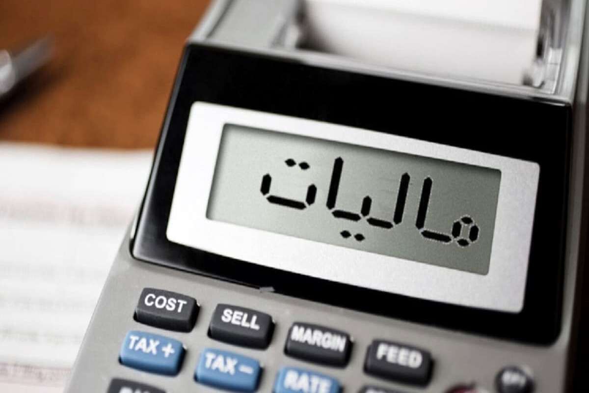 بی‌تدبیری دولت در جلوگیری از کسری بودجه در ۱۴۰۳