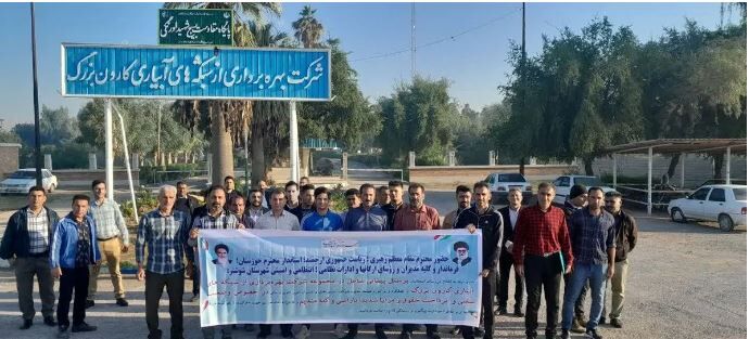 کارگران طرح آبیاری 

کارون بزرگ تجمع کردند