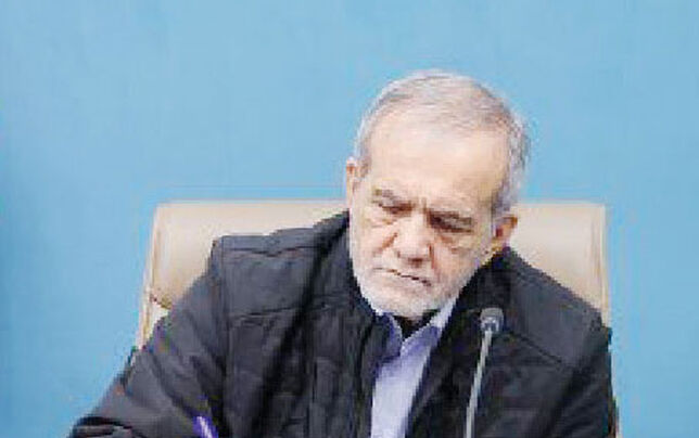 اعضای هیات امنای کتابخانه‌های عمومی کشور منصوب شدند