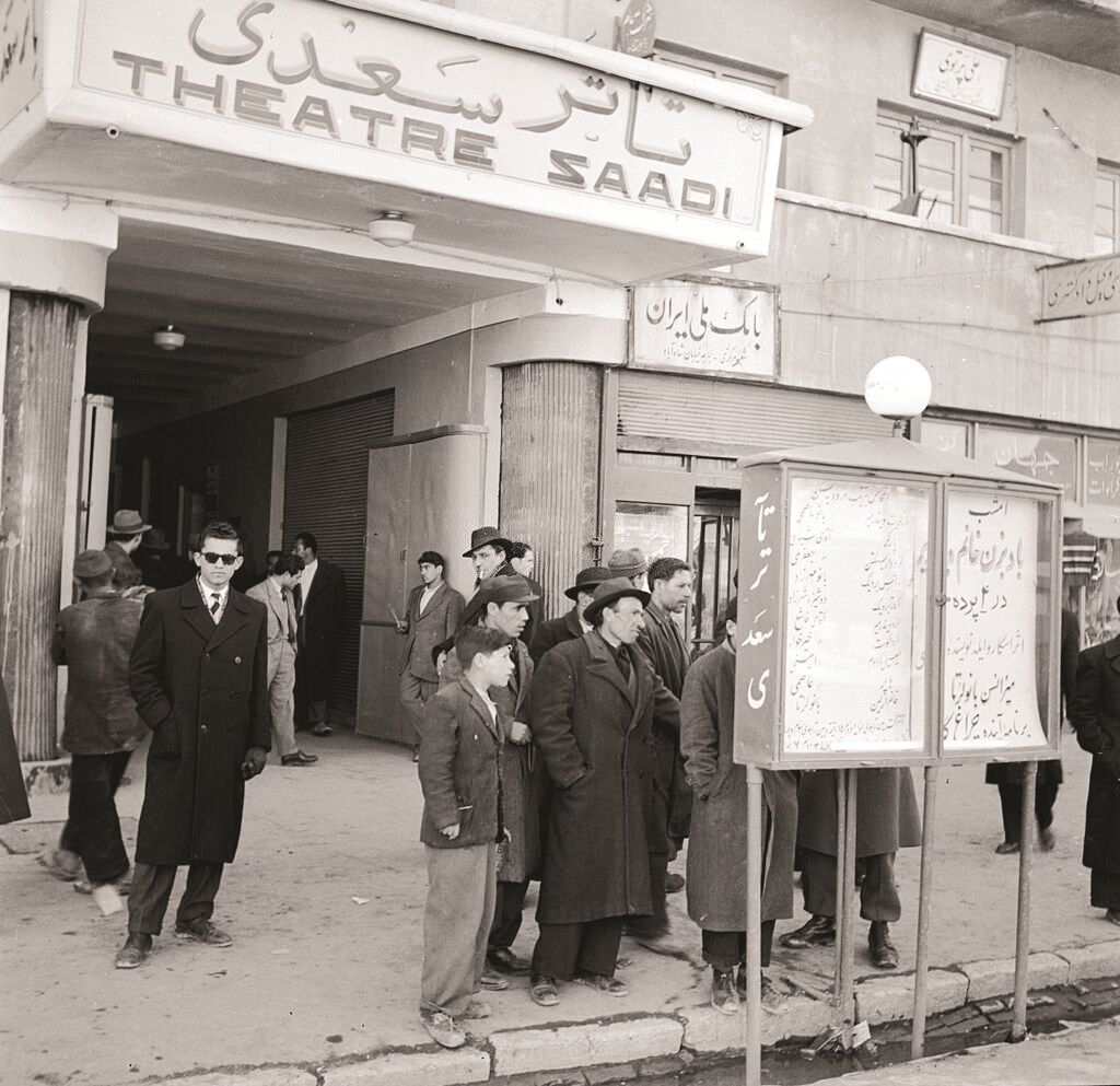 
بقا در ساعت مقرر