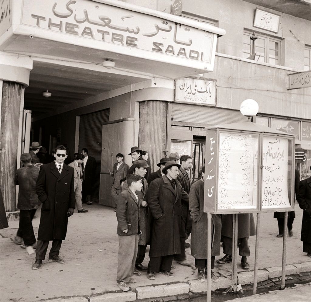 
بقا در ساعت مقرر