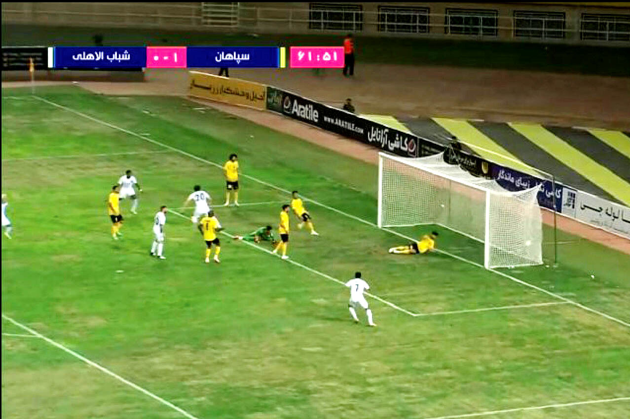 بحران در نقش جهان